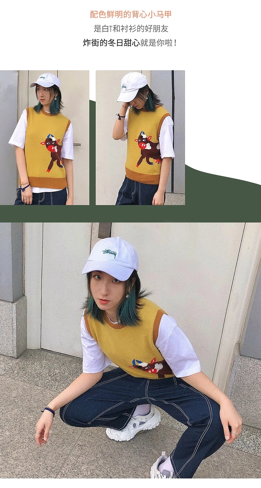 SNOWFORTE×武芃（图ZMjMwNjM5Mjcy） - 商业插画 - 站酷设计师巧克力电台原创素材 - 站酷ZCOOL