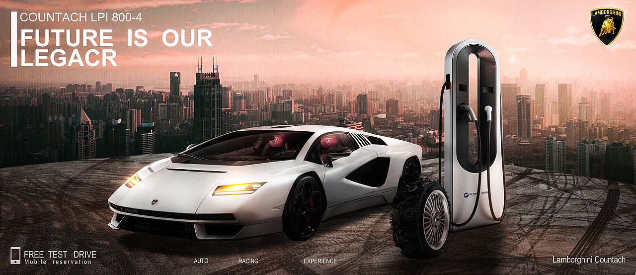 空间场景合成海报