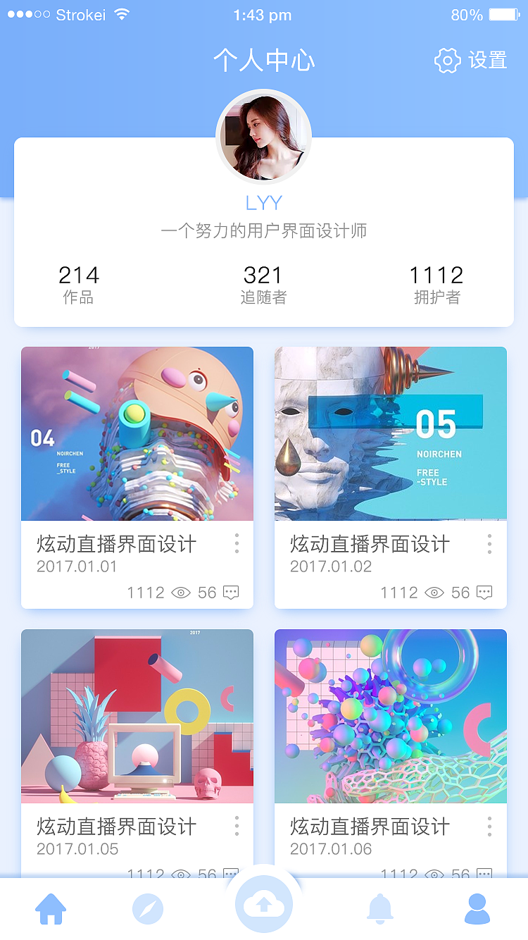 MUI（图ZMTEwNTgzNjA4） - APP界面 - 站酷设计师fans313原创素材 - 站酷ZCOOL