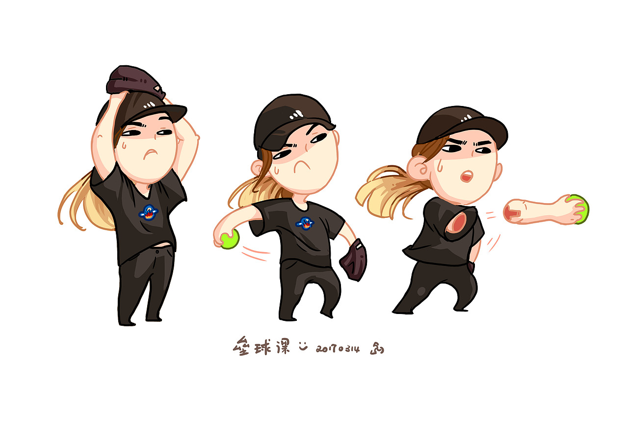 #温蛋黄# 日常漫画