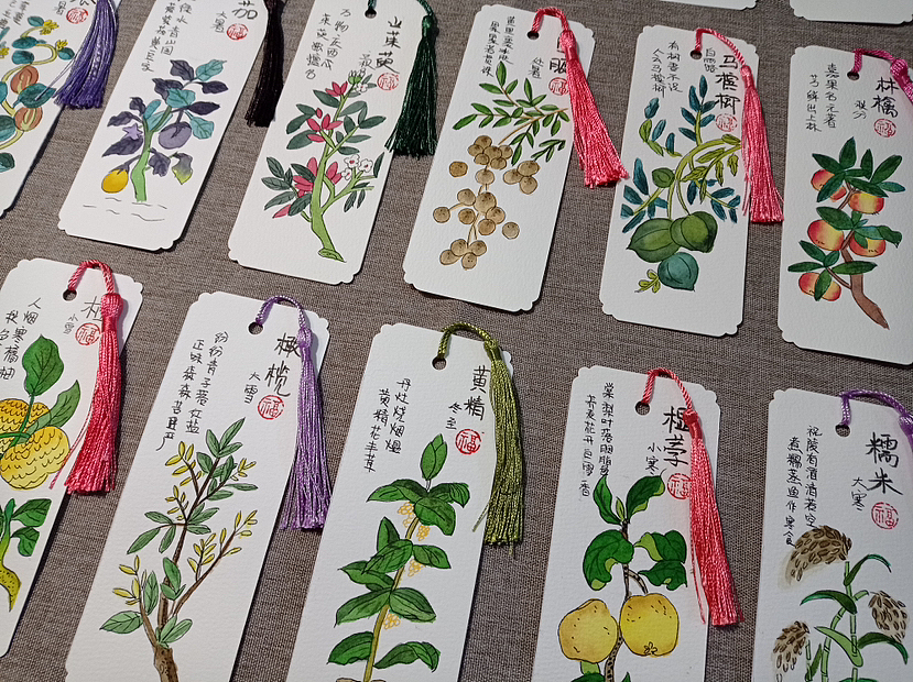 手绘水彩-二十四节气-植物（图ZMzI4Mjk4MzIw） - 绘画 - 站酷设计师零食小组长原创素材 - 站酷ZCOOL