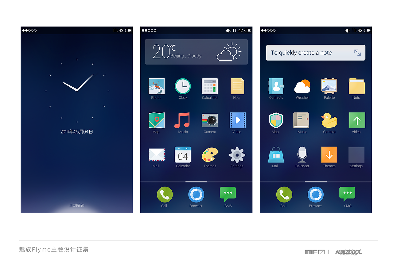 静幻想（图ZMjA1NTE5OTI=） - 主题/皮肤 - 站酷设计师朴正圆原创素材 - 站酷ZCOOL