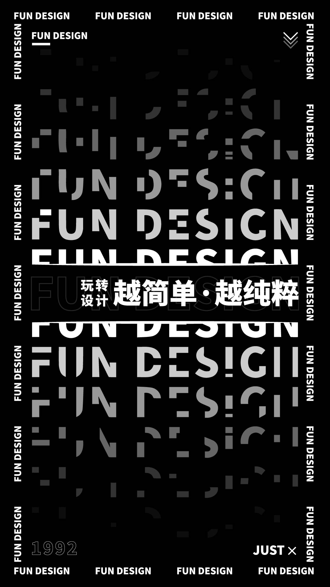 别吴所求的个人主页（背景预览） - 主页背景设置 - 站酷设计师别吴所求原创素材 - 站酷ZCOOL