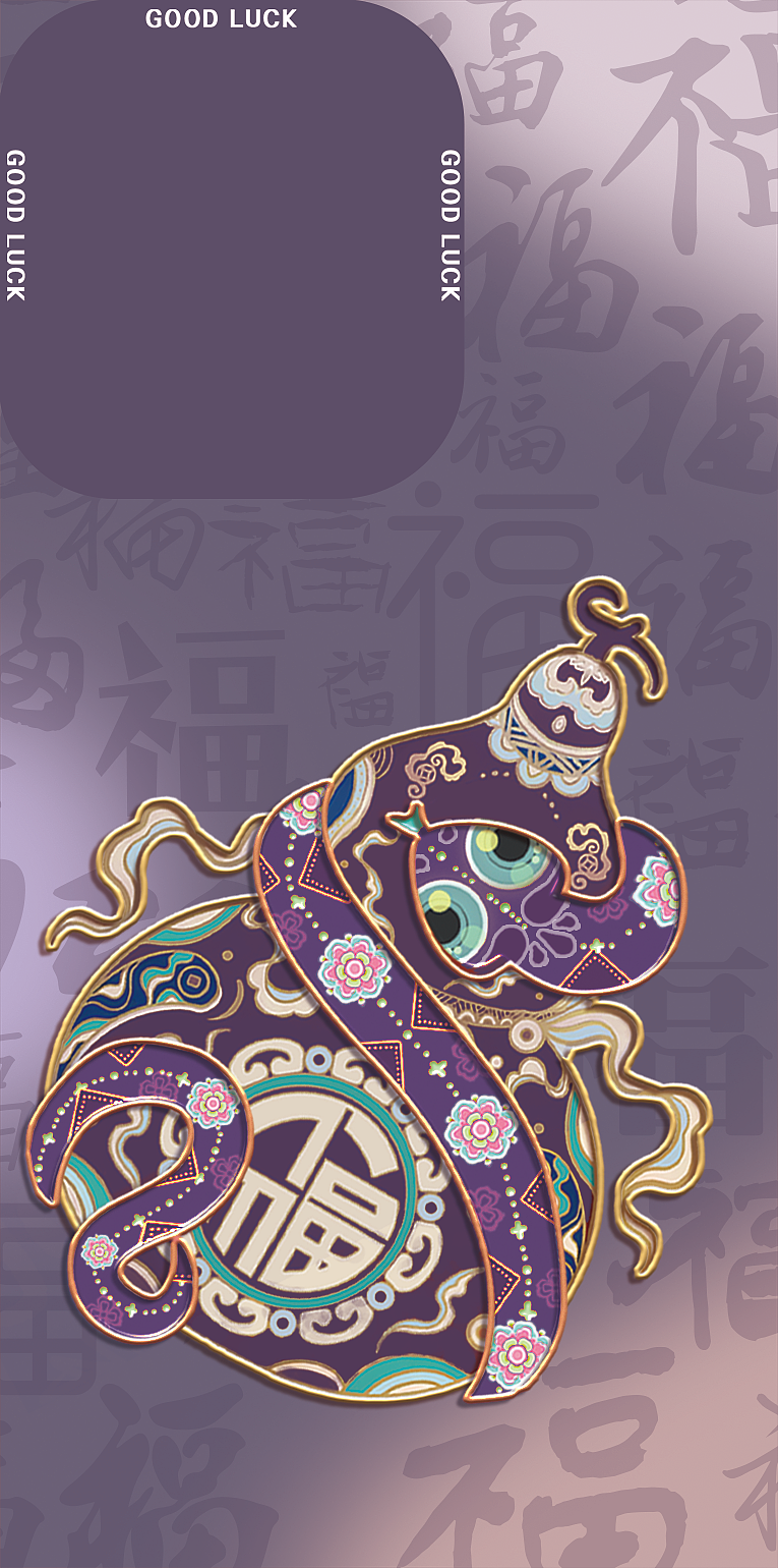 蛇年手机壳商业插画，葫芦与蛇（图ZMzgwMTcyOTg0） - 商业插画 - 站酷设计师亚理寺多德原创素材 - 站酷ZCOOL