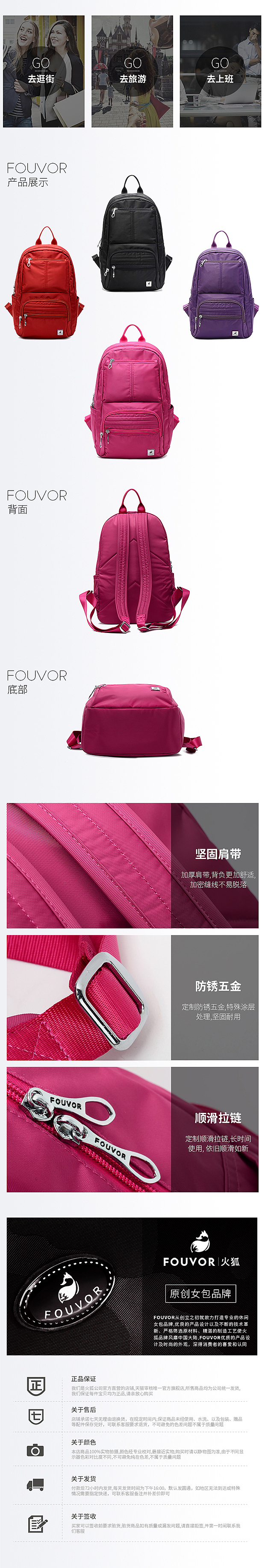 详情一枚 简单的我都想哭了....