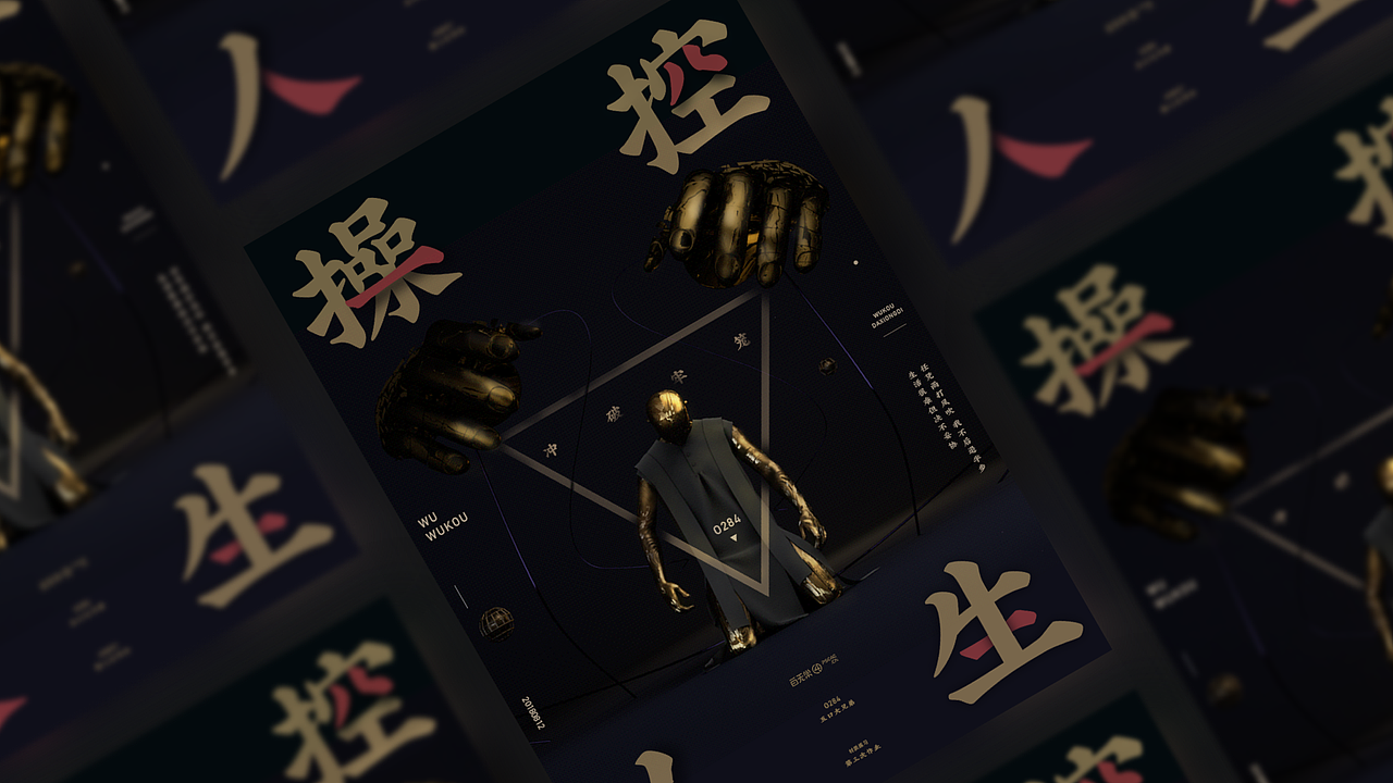 回顾一下比较惨的2018