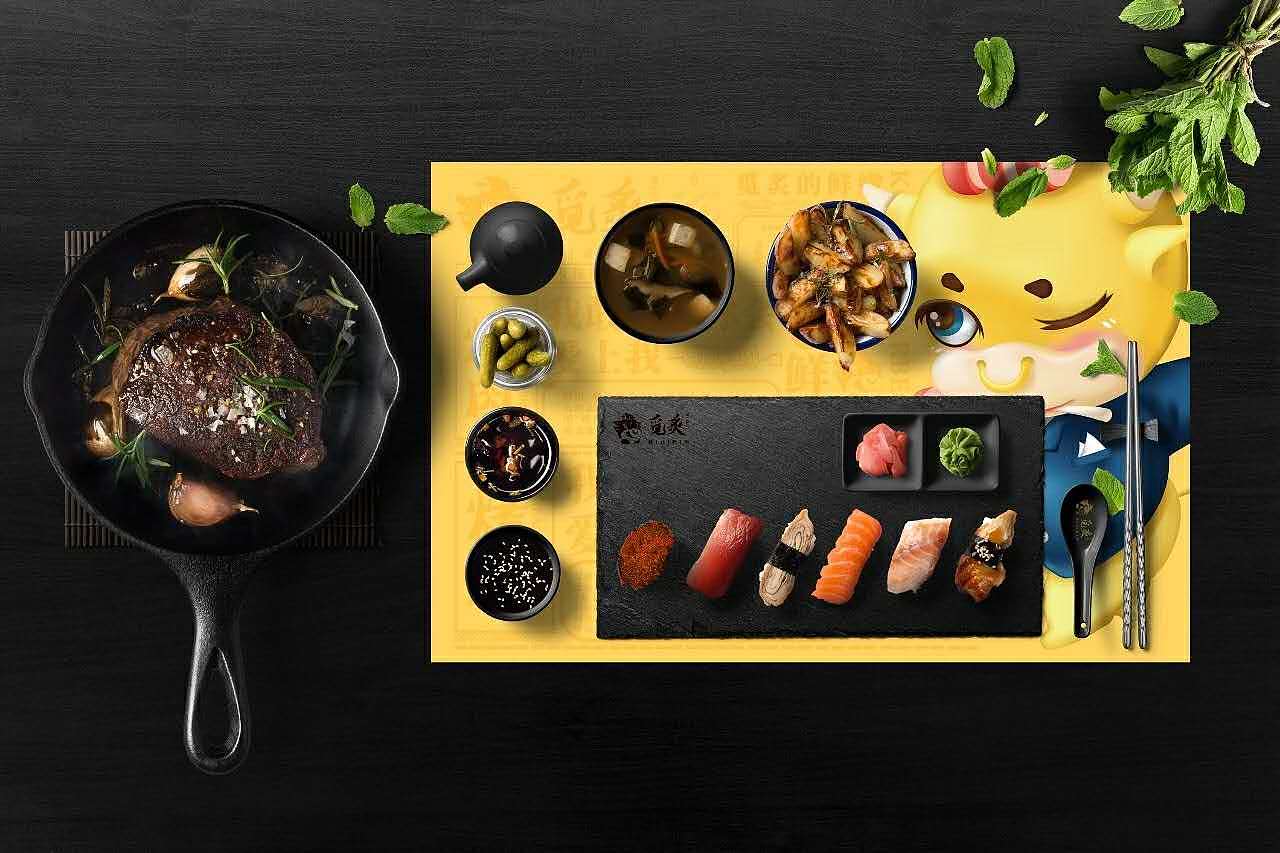 一套完整VI（图ZMTQzNjE5MDI4） - 品牌 - 站酷设计师帅气的艺泽原创素材 - 站酷ZCOOL