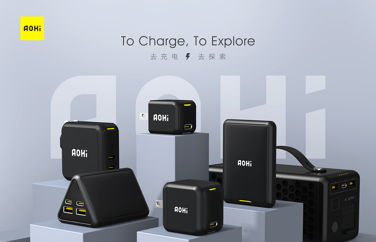 magcube 系列产品