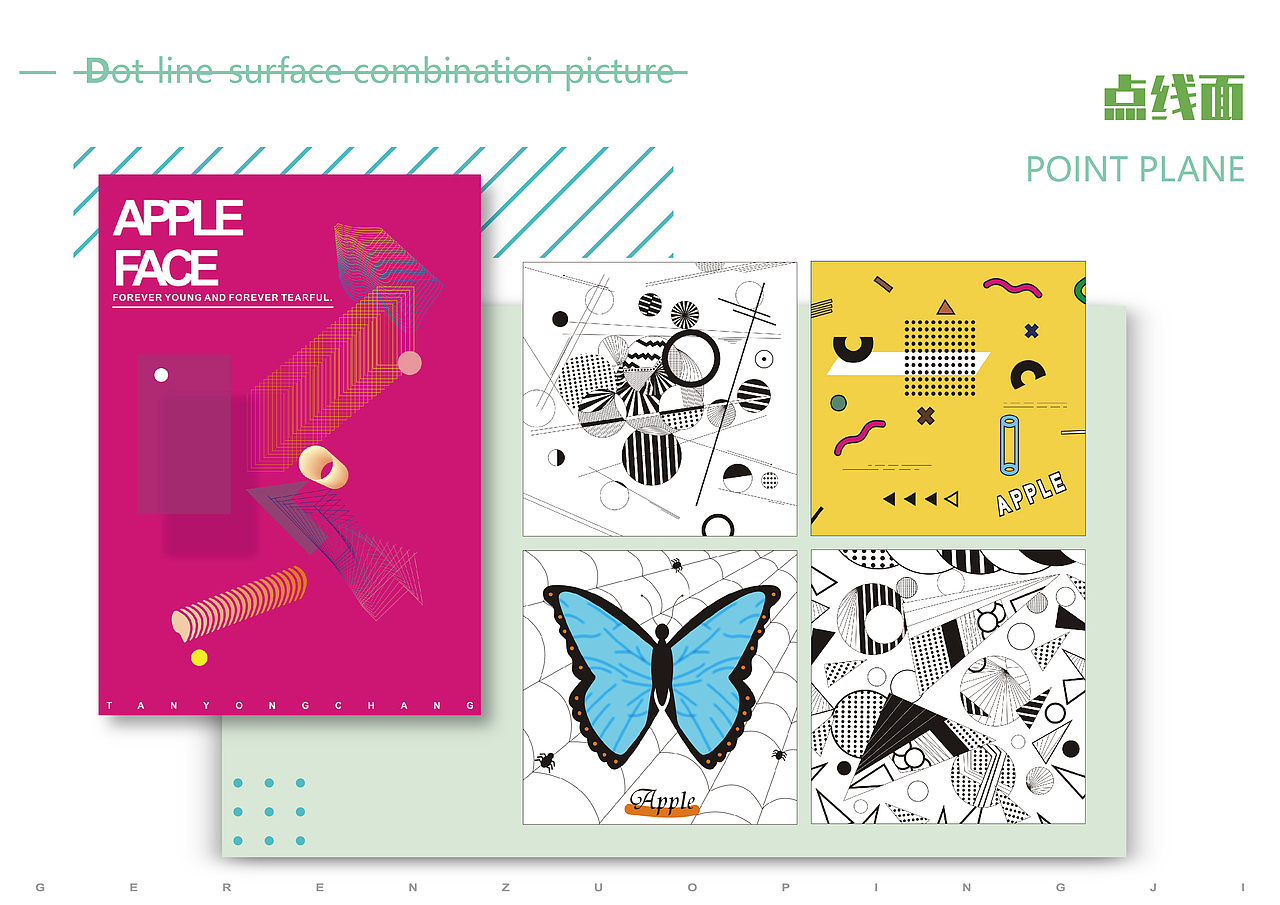🦋作品集 简历（图ZMjg4NDI1ODA4） - 海报 - 站酷设计师AppleFace苹果脸原创素材 - 站酷ZCOOL