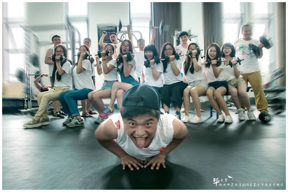 【你们来过】杭师大树莓毕业照