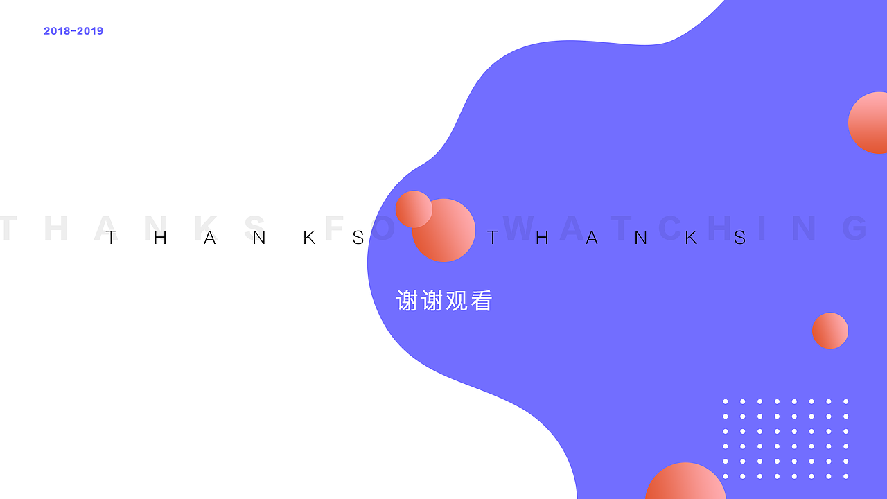 2019年作品集（图ZMTgzNDI5ODg0） - 品牌 - 站酷设计师小鲸鱼Airan原创素材 - 站酷ZCOOL
