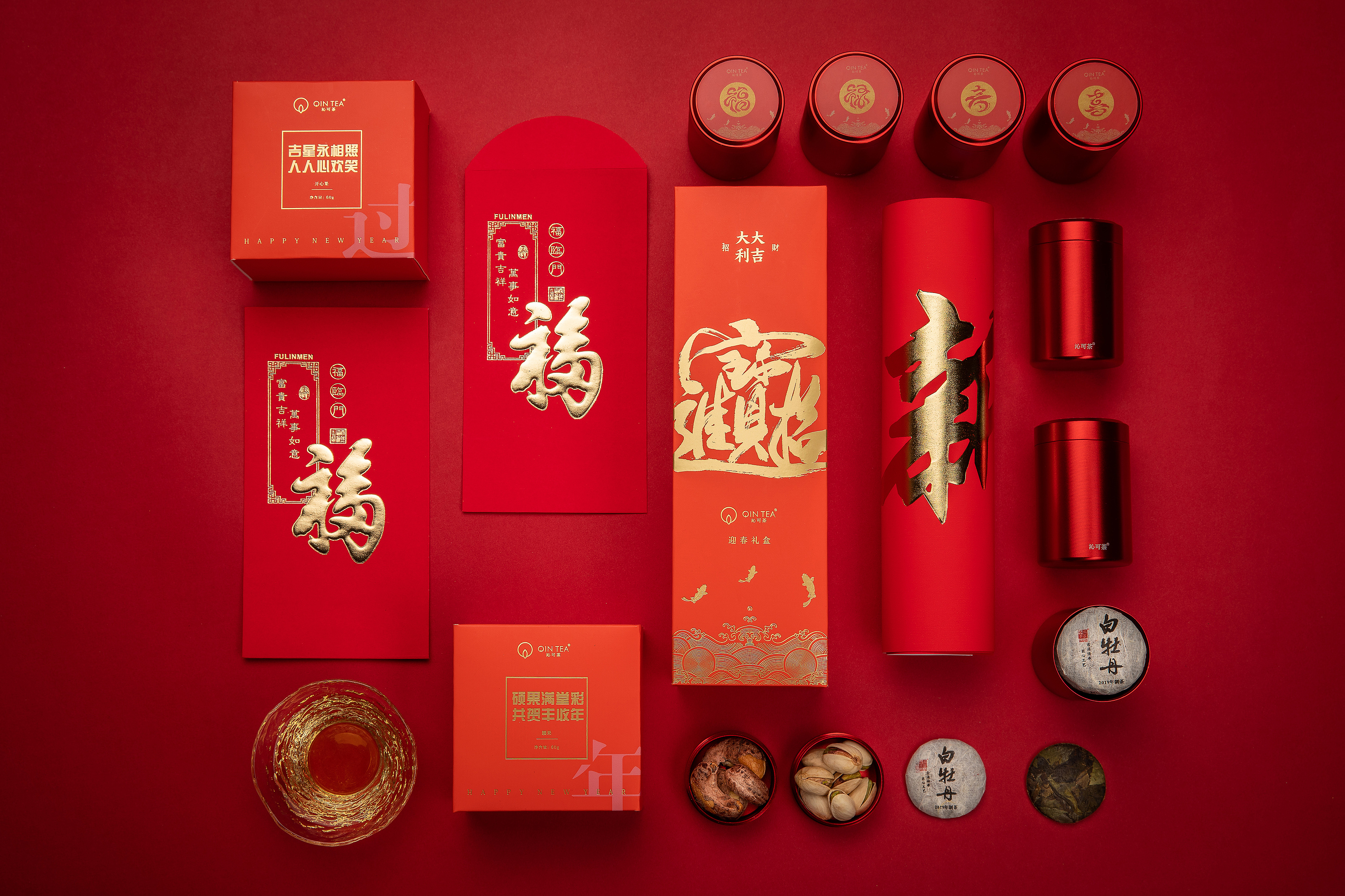 《沁可茶-福鼎白茶-新春礼盒》