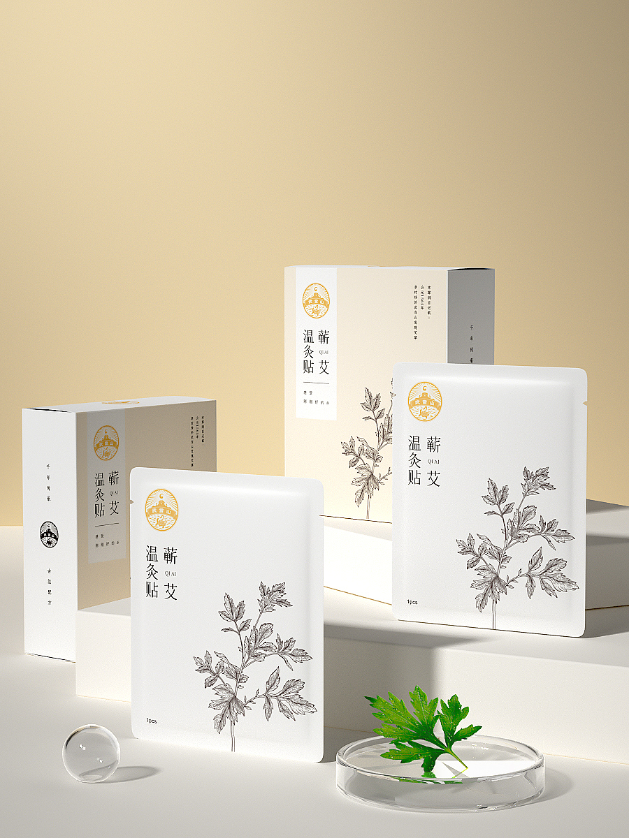 2121 1月项目产品渲染合集（图ZMjQ1NTEwMTI4） - 产品 - 站酷设计师小迪啵啵原创素材 - 站酷ZCOOL