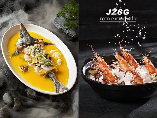 美食摄影｜恒大酒店招牌菜系列 #Strong