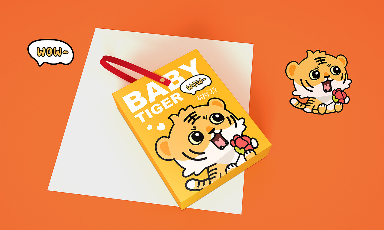 橘猫2021年度作品合集|食品包装设计 | 礼盒包装设计
