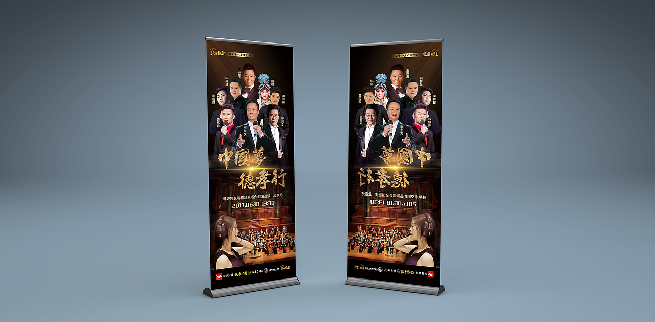 作品合集 UI APP 网页 图标icon 表情 平面（图ZODM0NjA0MTY=） - 其他UI - 站酷设计师小白菜很菜原创素材 - 站酷ZCOOL