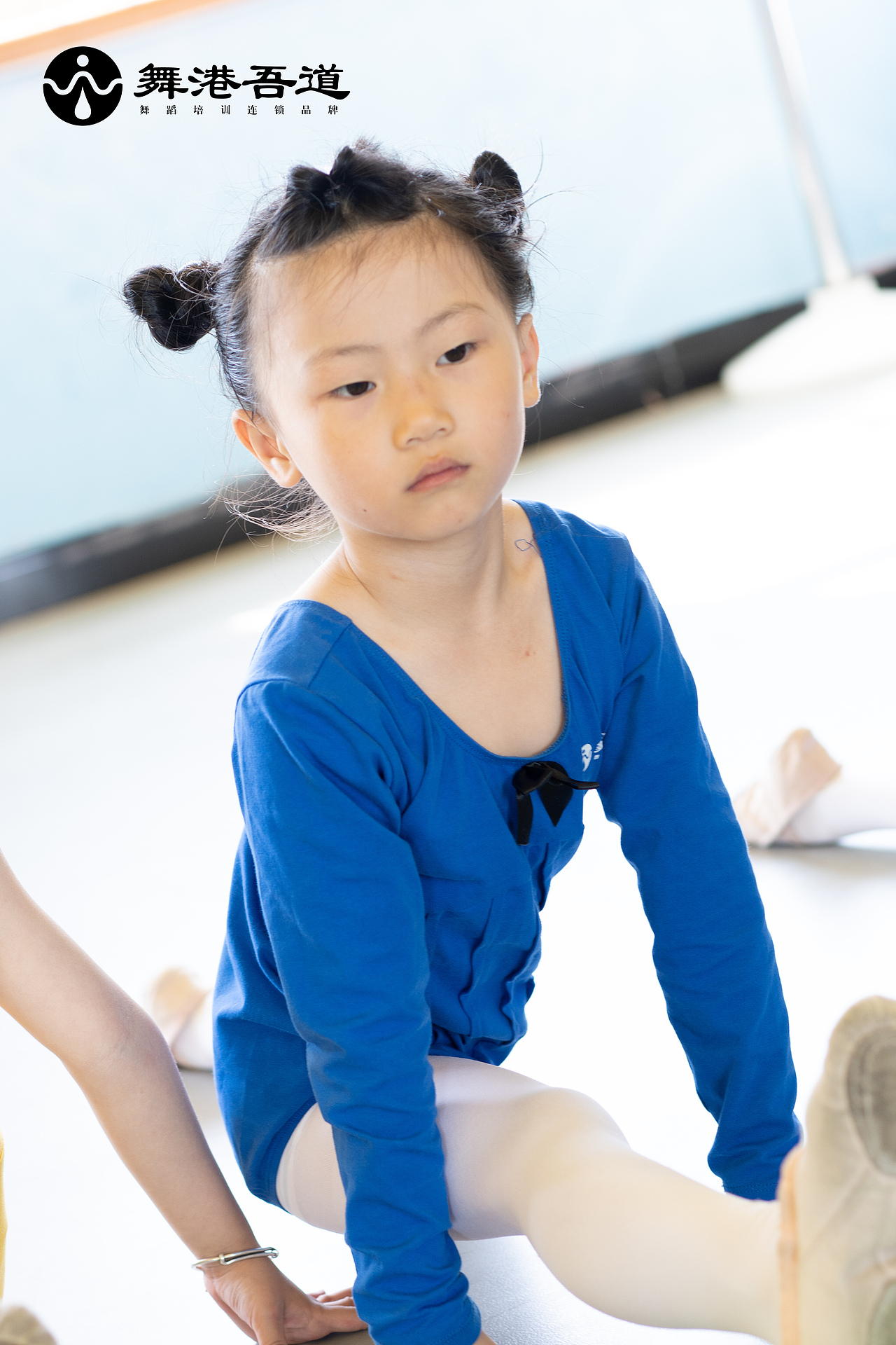 第八期 中国舞【3】