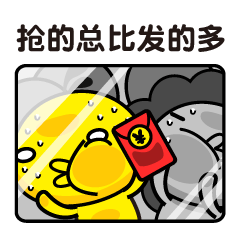 88个油爆叽丁表情(图ZNTYwMjYyNTI=) - 网络表情 - 站酷设计师碳碳原创素材 - 站酷ZCOOL