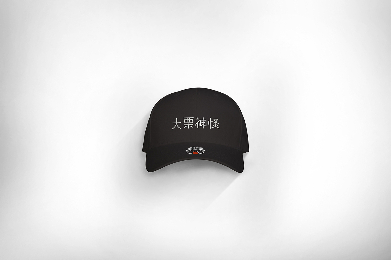 大栗神怪---品牌设计（图ZMTYxMTA4NDYw） - 包装 - 站酷设计师街上游原创素材 - 站酷ZCOOL
