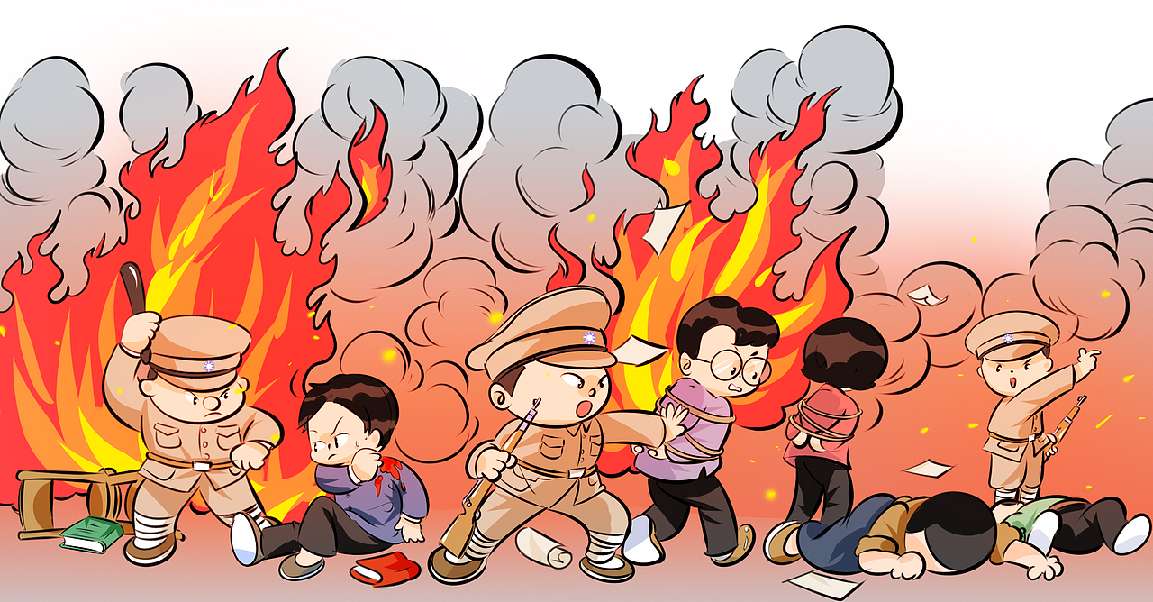 书本插图（图ZMjYyNjU2MTky） - 单幅漫画 - 站酷设计师Z73708376原创素材 - 站酷ZCOOL