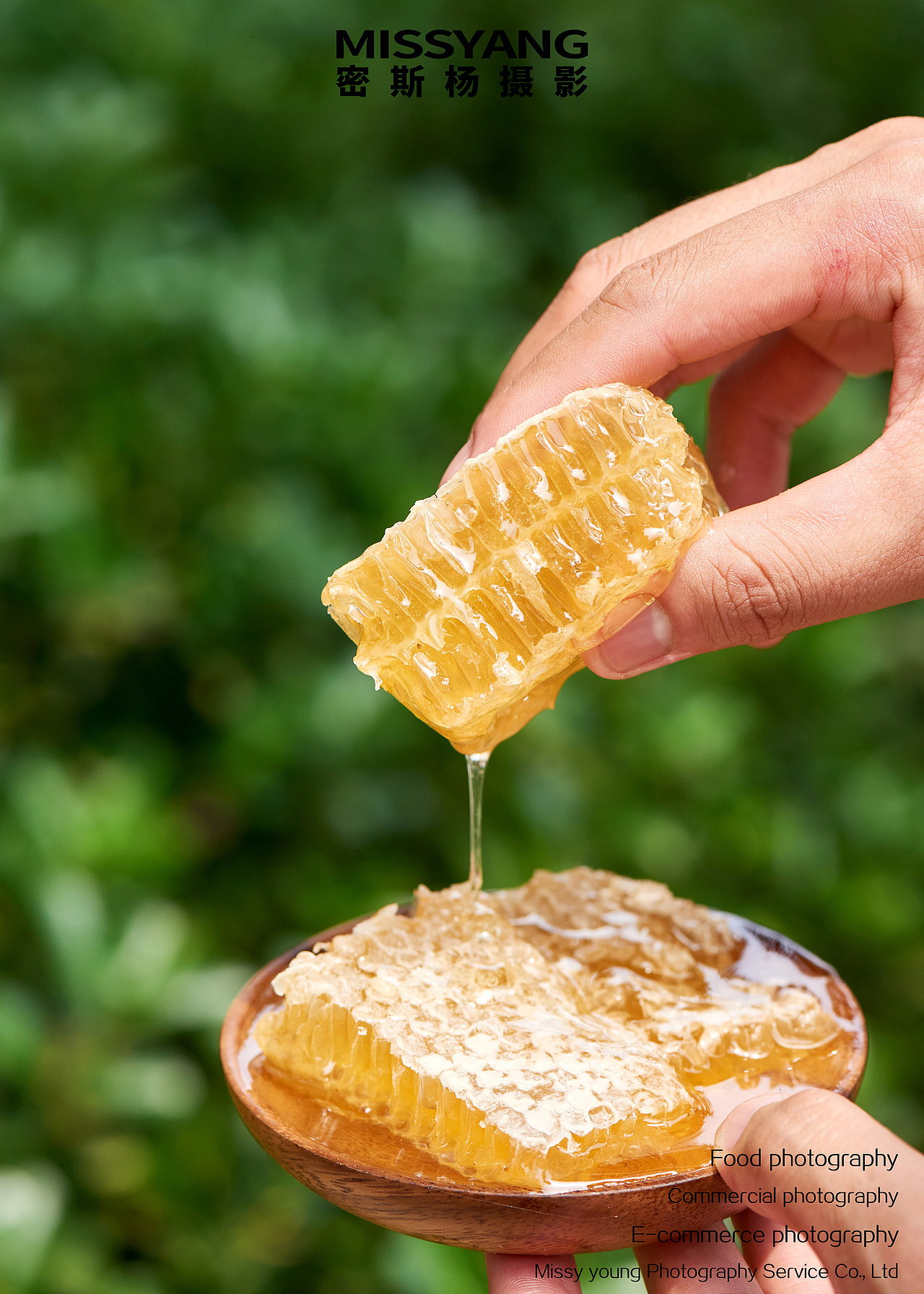 蜂蜜摄影蜂巢蜜拍摄美食摄影电商摄影郑州密斯杨