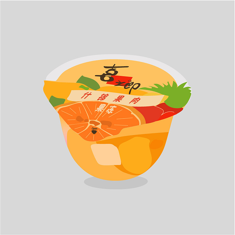 兒時記憶--小零食（圖ZMjU2OTA4MTM2） - 圖案 - 站酷設計師渣渣小短腿原創(chuàng)素材 - 站酷ZCOOL