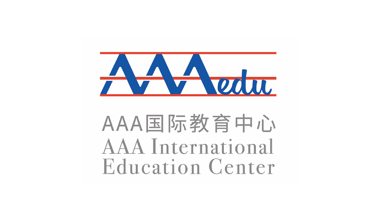 AAA国际教育中心(图ZMjg3MjgyMzc2) - 品牌 - 站酷设计师欧阳maxbrand原创素材 - 站酷ZCOOL