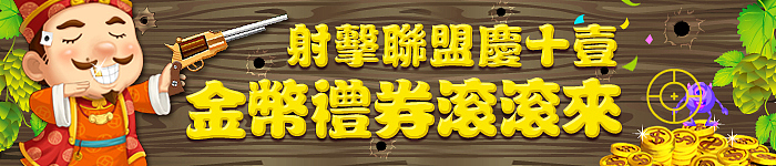 banner设计（图ZMTI1NjE4MjQ=） - 运营设计 - 站酷设计师bingeer原创素材 - 站酷ZCOOL