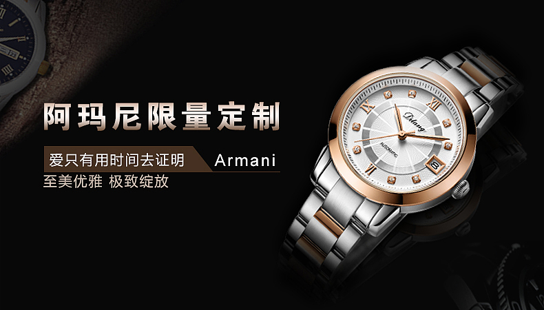 Banner（图ZNzcwMDM0OTY=） - 品牌 - 站酷设计师FMpeak原创素材 - 站酷ZCOOL