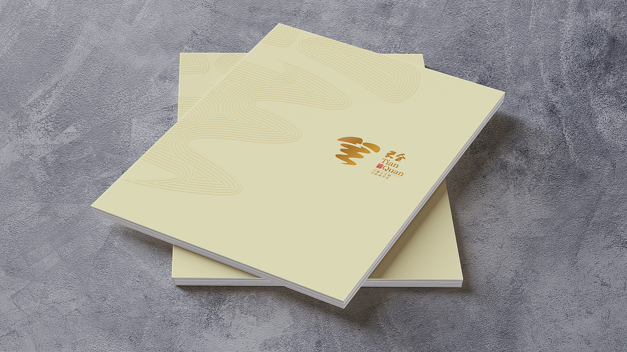 四川天全旅游城市画册（图ZMTYzMTMxNTgw） - 书籍/画册 - 站酷设计师xuchao282原创素材 - 站酷ZCOOL