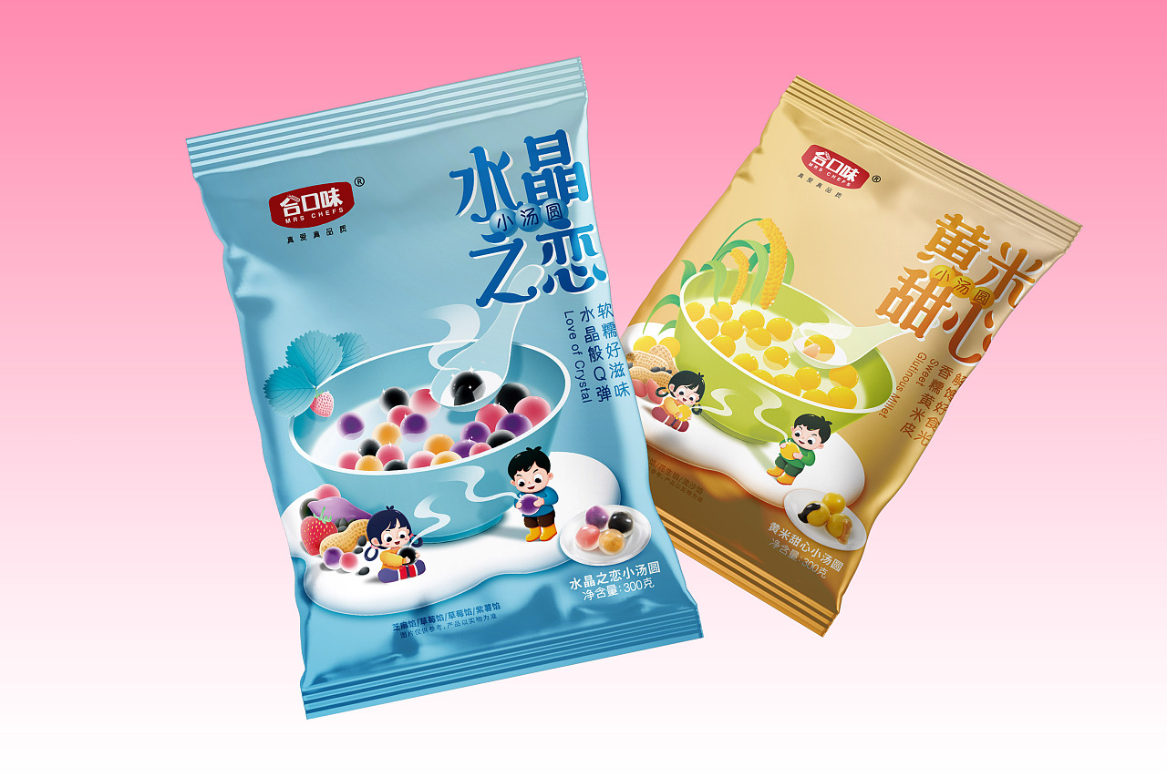 合口味小汤圆