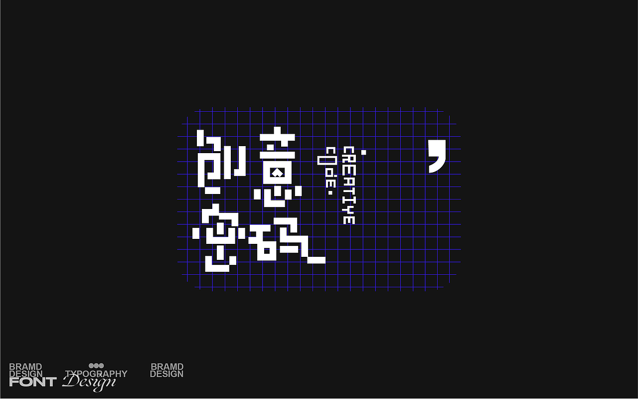 2020&2021字体与海报设计总结(图ZMjgzODEwMDk2) - 字体/字形 - 站酷设计师Designer狮子原创素材 - 站酷ZCOOL