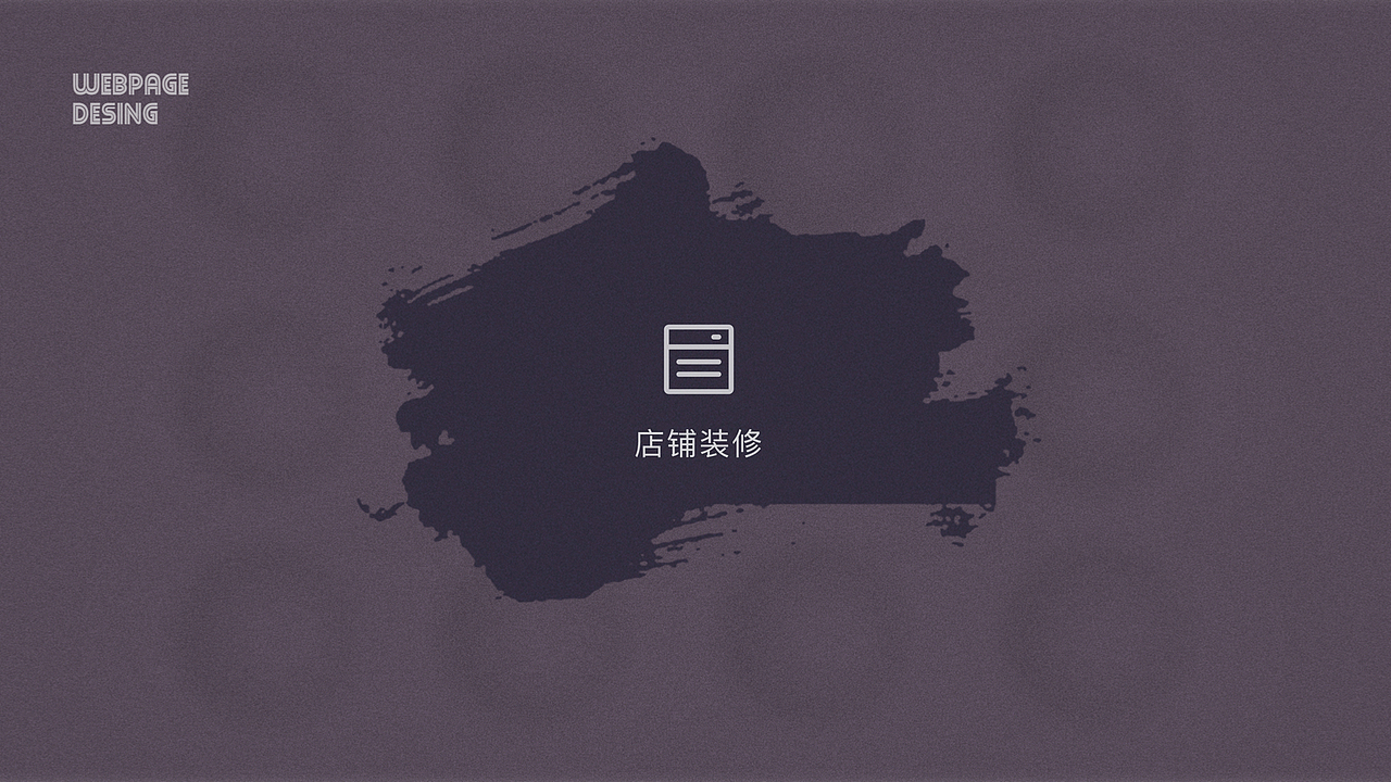 作品集（图ZMTk5MzQxODk2） - APP界面 - 站酷设计师王嘉逸原创素材 - 站酷ZCOOL
