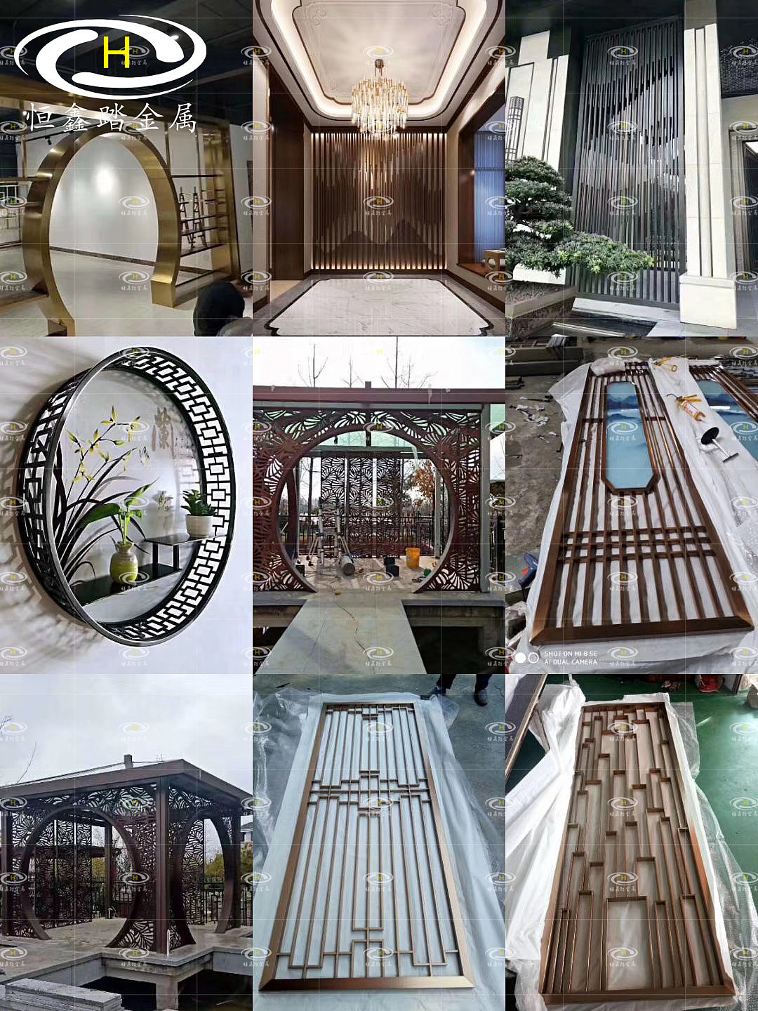 酒店铝艺雕刻屏风户外景墙隔断金属屏风隔断海量图片