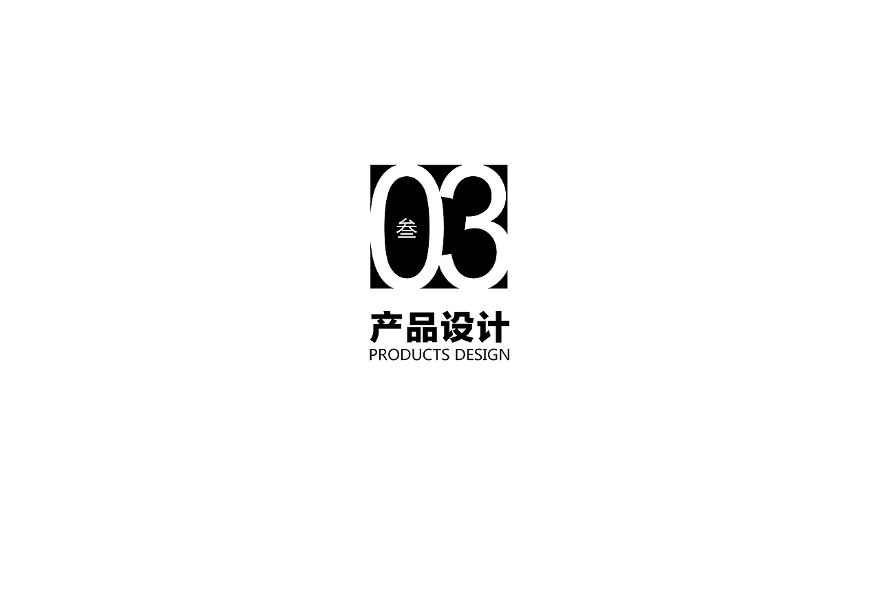 作品集（图ZNzM5NTA3OTY=） - 图案 - 站酷设计师HNJZ原创素材 - 站酷ZCOOL