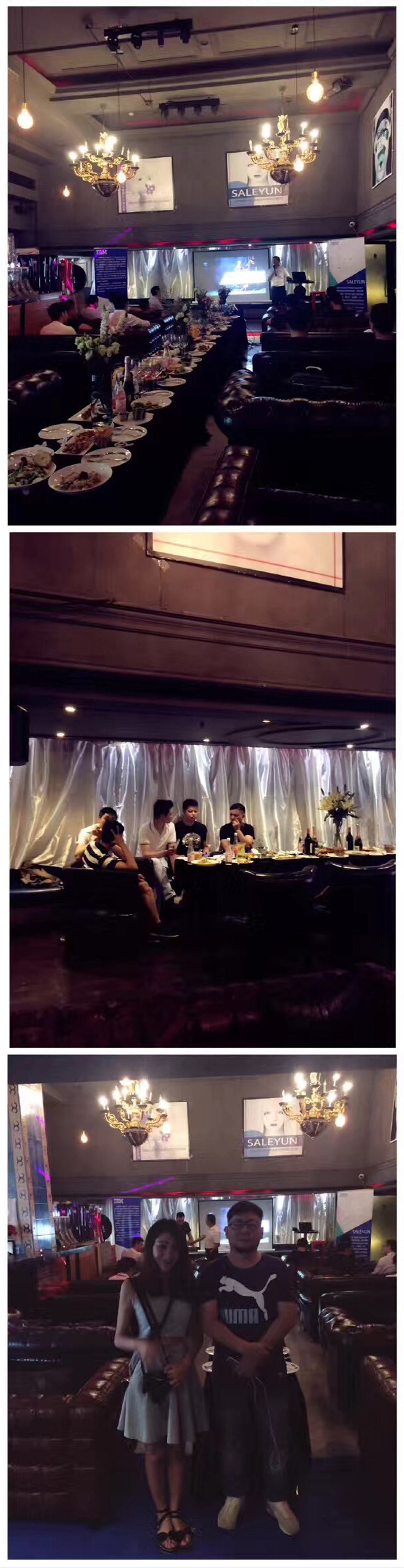 IBM广州沙龙、深圳会展设计布场（图ZMjE4NzM1MTcy） - 海报 - 站酷设计师思维王原创素材 - 站酷ZCOOL