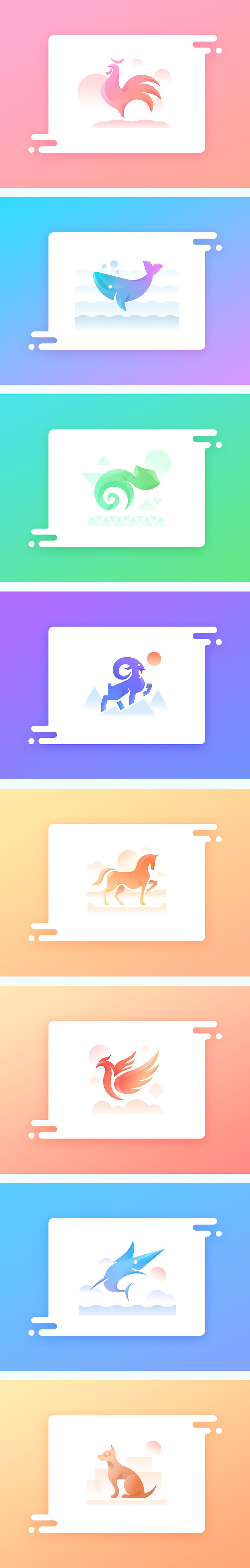 动物图标全套(附PSD)