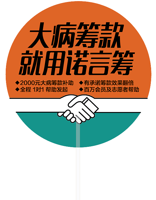 2015-2019 设计作品（图ZMTU0ODg4NjA4） - 其他UI - 站酷设计师adartian原创素材 - 站酷ZCOOL