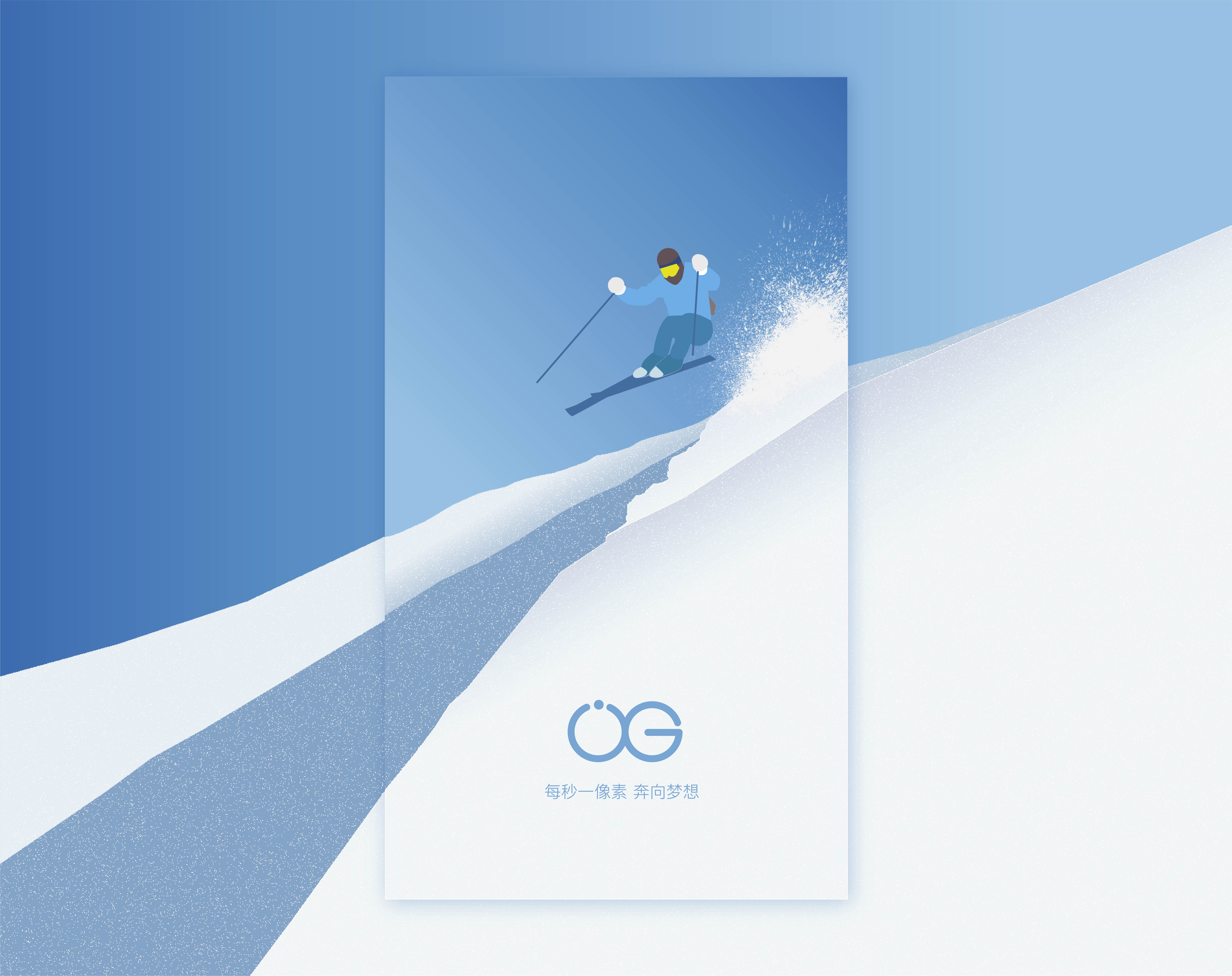 ui-一组界面设计