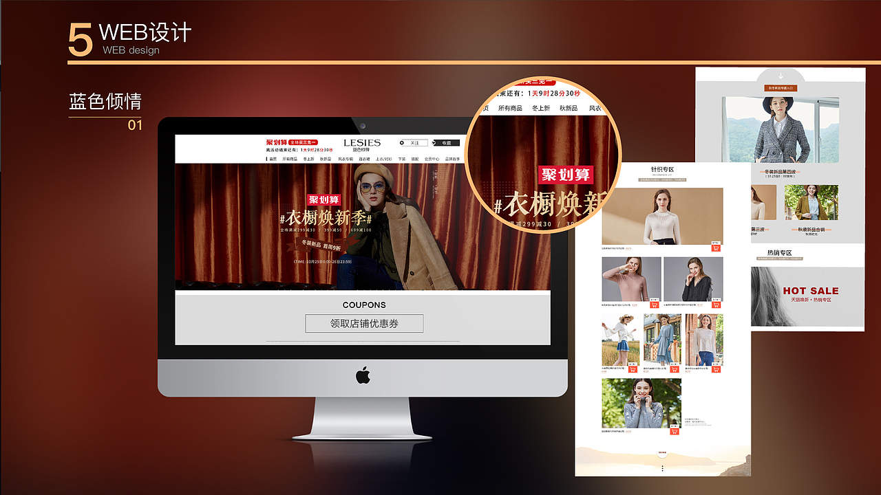 2017个人作品集（图ZOTY4NzI5MjQ=） - APP界面 - 站酷设计师一团影子原创素材 - 站酷ZCOOL