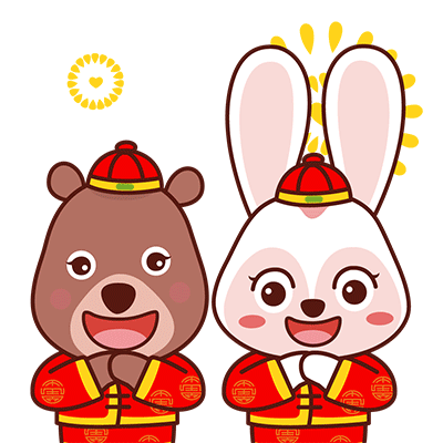 兔熊表情包（图ZMTA1ODM1MTU2） - 网络表情 - 站酷设计师Fenice黄原创素材 - 站酷ZCOOL