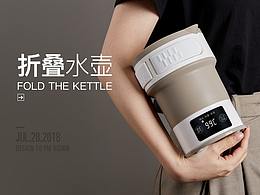 详情页