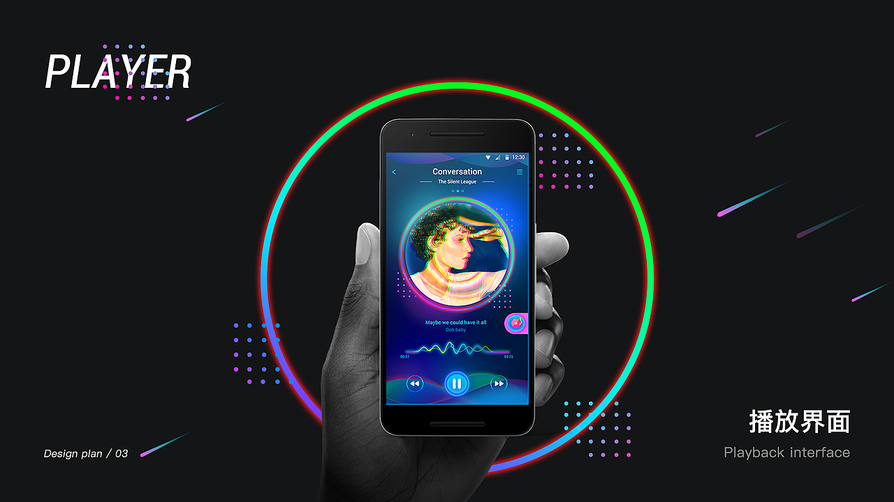 HITTIME-音乐APP（图ZMTgxMDgyNzg4） - APP界面 - 站酷设计师海拔红妖原创素材 - 站酷ZCOOL