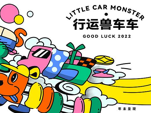 | AI小游戏视觉集合 |