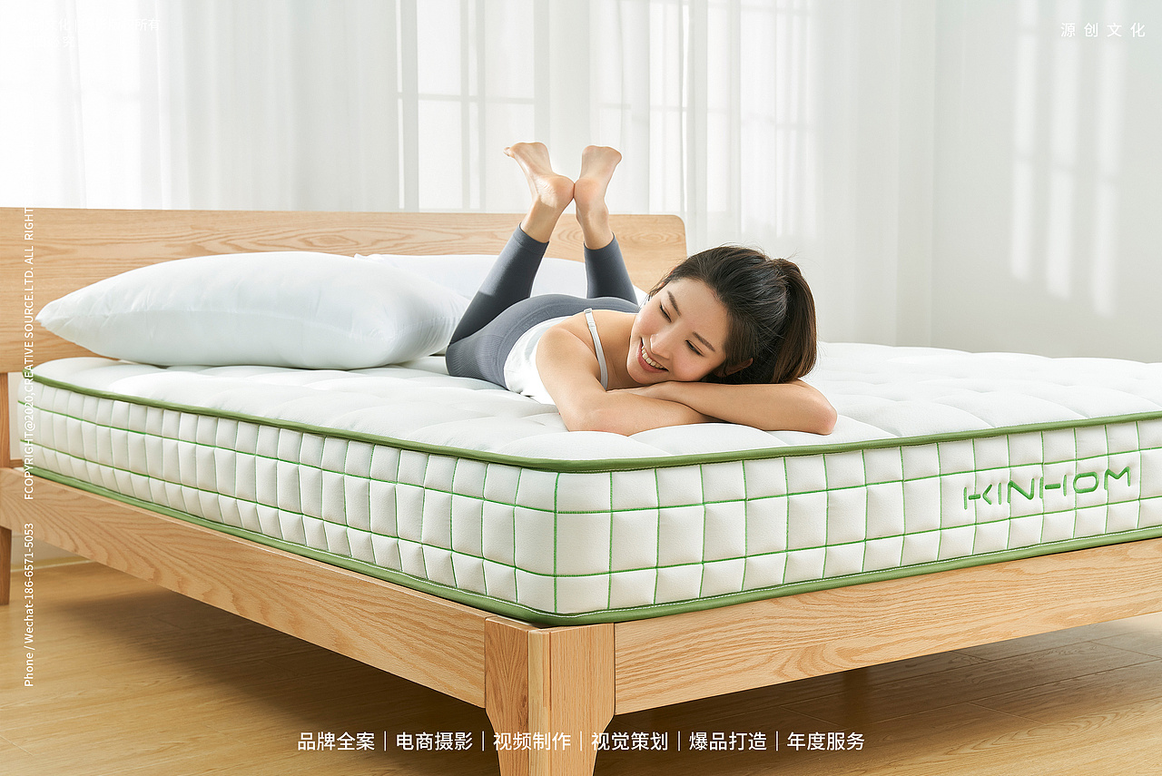 居家用品｜Kinhom金海马品牌床垫「平面+视觉方案」③（图ZMjkzOTAwMjMy） - 人像摄影 - 站酷设计师源创视觉原创素材 - 站酷ZCOOL