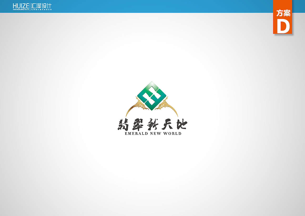 房产项目-logo方案