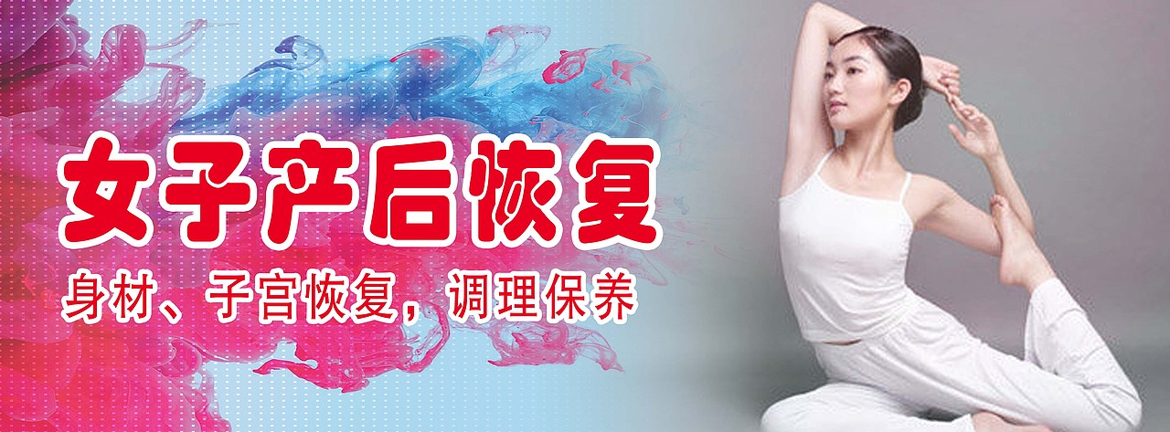 妇婴体验中心门头（图ZNzM1NzcyMzY=） - 展陈设计 - 站酷设计师云筱怿原创素材 - 站酷ZCOOL