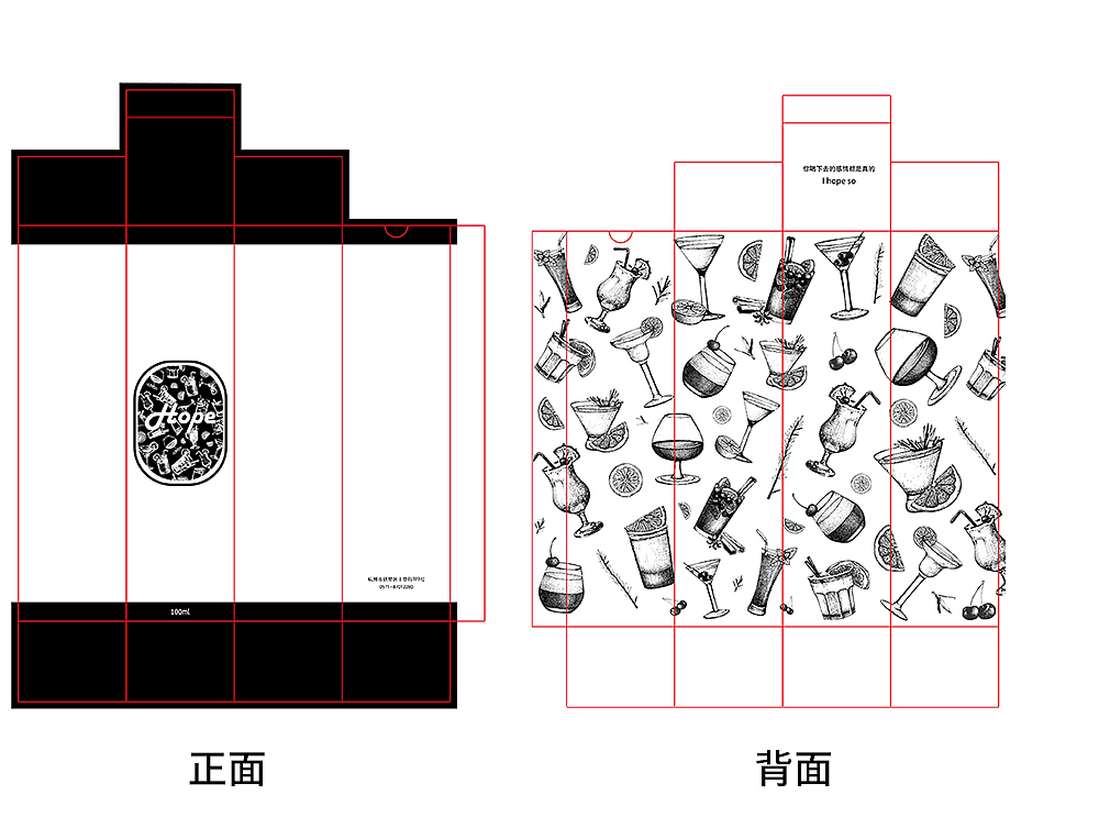纸盒-包装设计（图ZMTEwNzM5NDg0） - 包装 - 站酷设计师chunzhonghuai原创素材 - 站酷ZCOOL