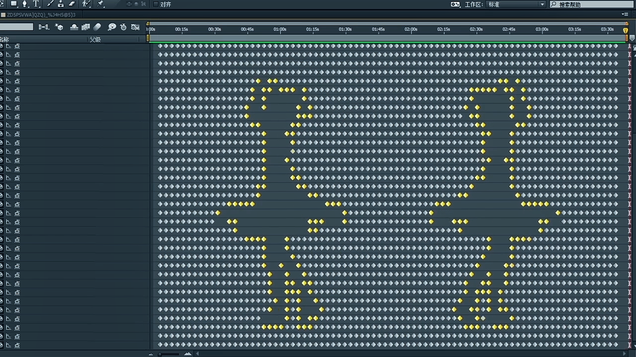 (迷之带感)AE旧作混剪合集++