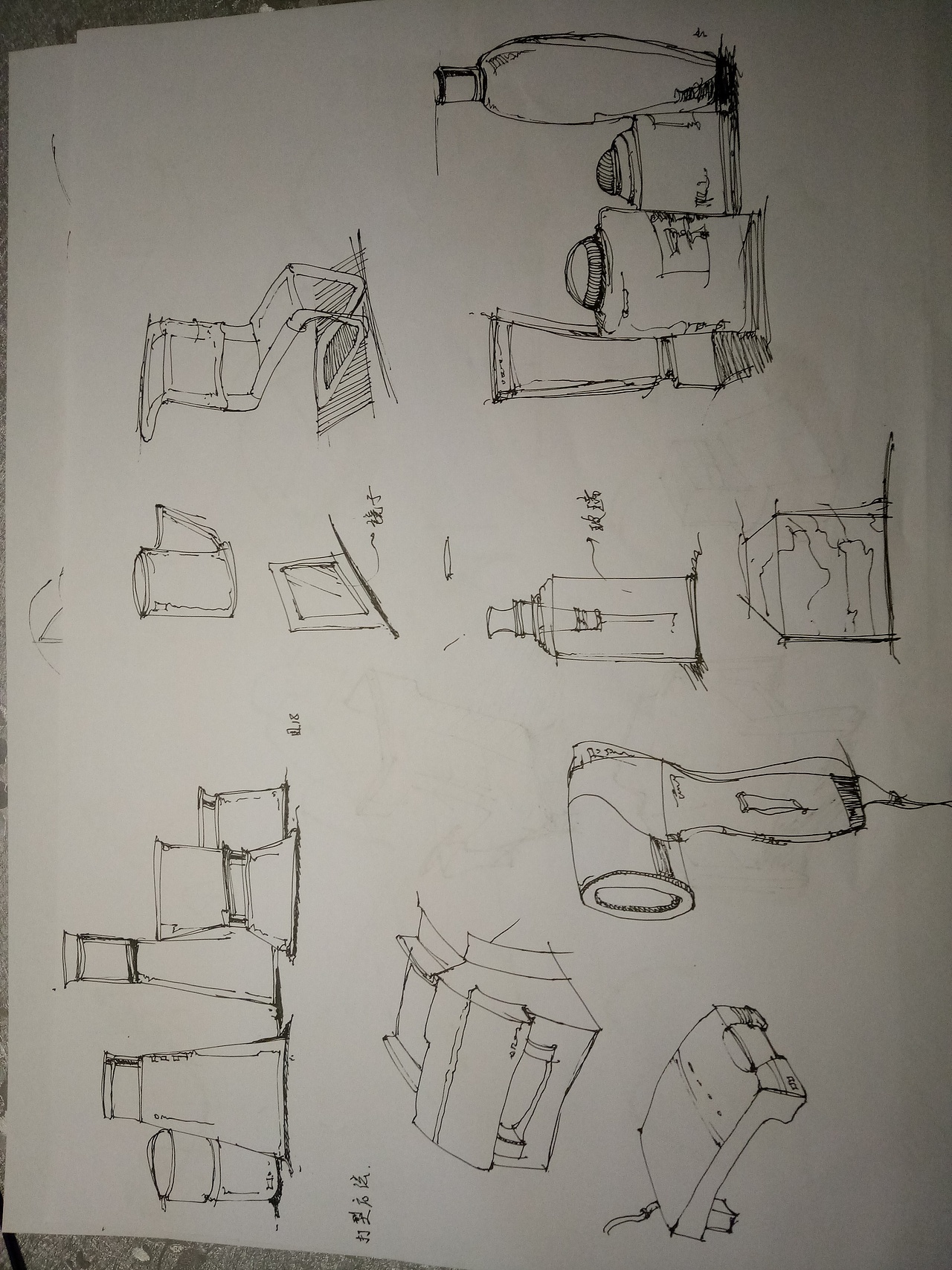 手绘基础练习 2017.9.6